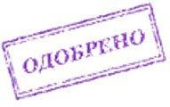 Новости со стройки